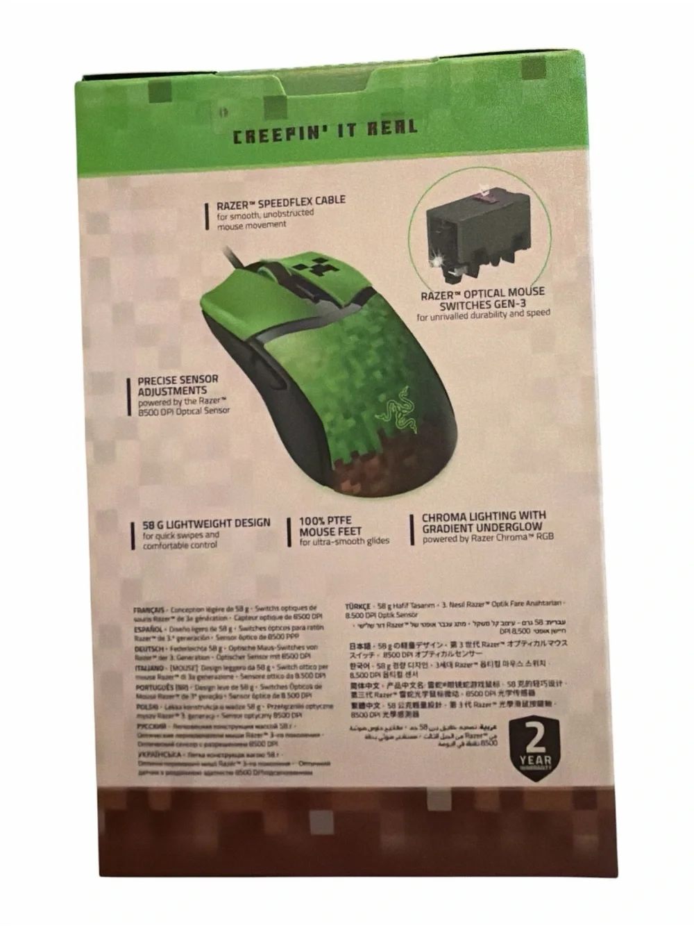 Razer Cobra Minecraft Limited Edition Gaming Mouse Wired RGB Chroma NEW SEALED